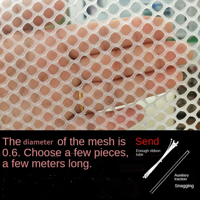 mesh diameter 0.6cm