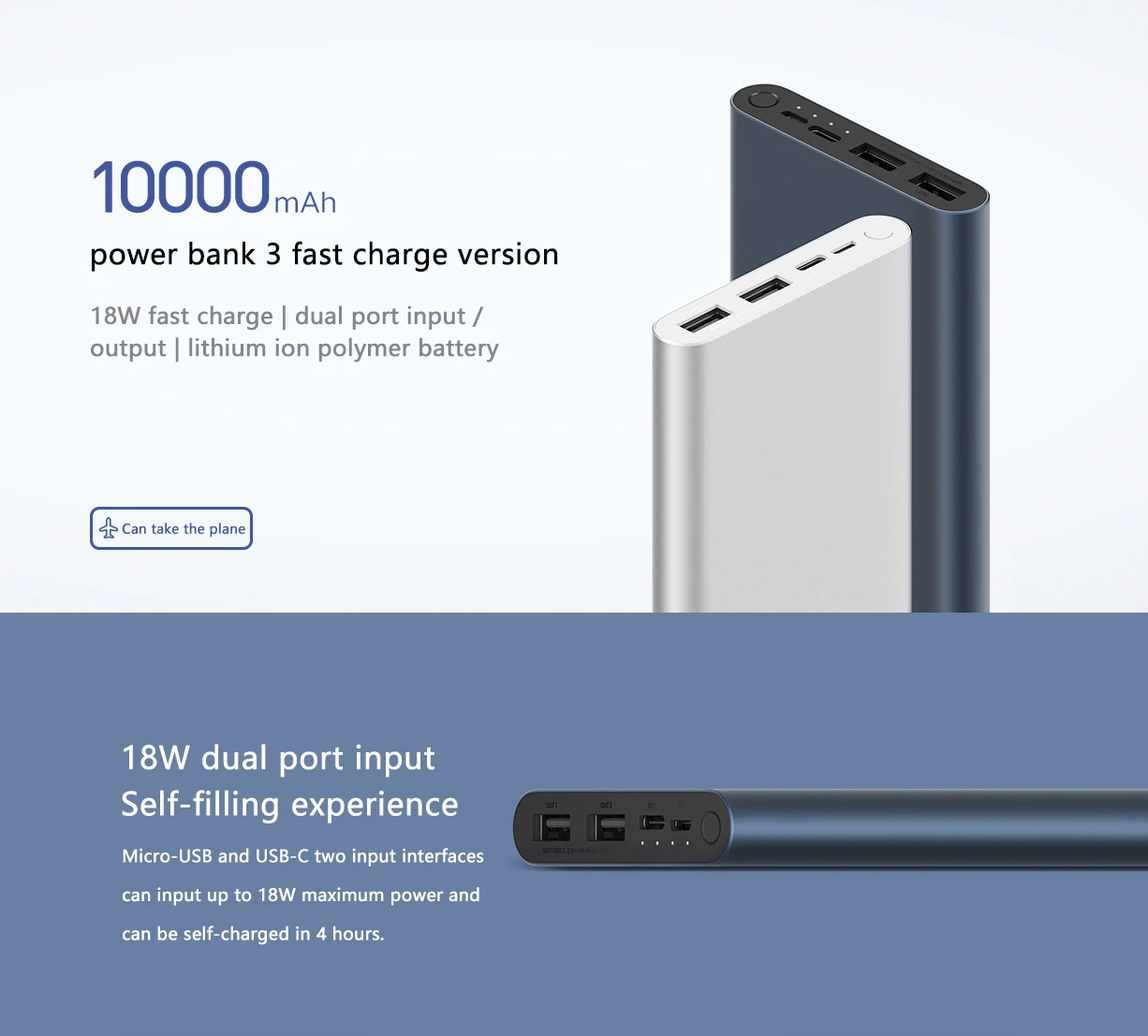 Xiaomi Mi, 10000 мА/ч, Дополнительный внешний аккумулятор, 3, двусторонняя быстрая зарядка, USB-C, Двойной вход, двойной выход, PLM12ZM, 10000 мА/ч, внешний аккумулятор, портативное зарядное устройство