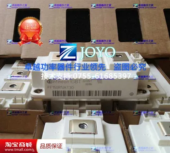 

FF150R12KT3G power module Shelf--ZYQJ