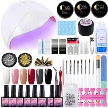 Набор для ногтей УФ светодиодный светильник Сушилка набор гель-лаков для ногтей инструменты для маникюра Набор электрическая дрель для ногтей инструменты для маникюра ногтей
