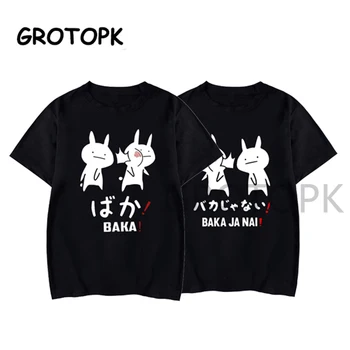 Baka Rabbit Japanese Unisex Tee