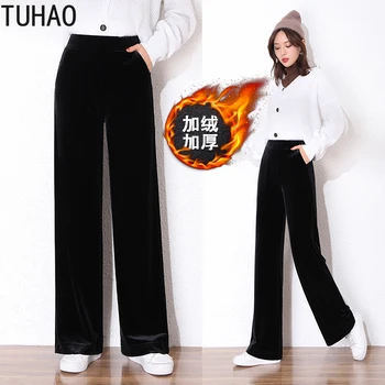 

2019 spring Winter Gold Velvet Wide Leg Pants Female High Waist Plus Velvet Thick Loose Straight Casual Pleuche Pants LZ59