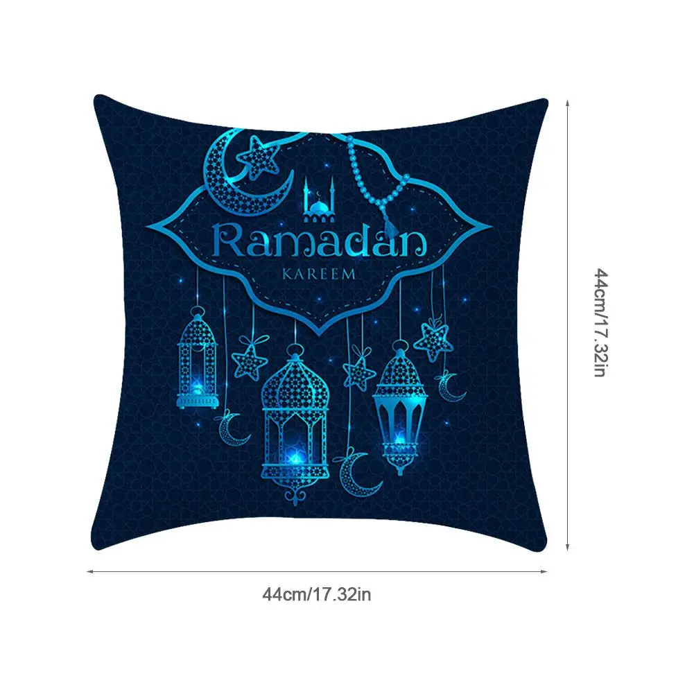 21 стиль дополнительно наволочка диван наволочка Рамадан Eid Mubarak расцветка наволочки украшения для дома