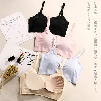 

Japan Seemless Bra Women's Non-Steel Ring Sports Yoga Vest Accumulate Running Shock-resistant Comfortable Sleep Underwear