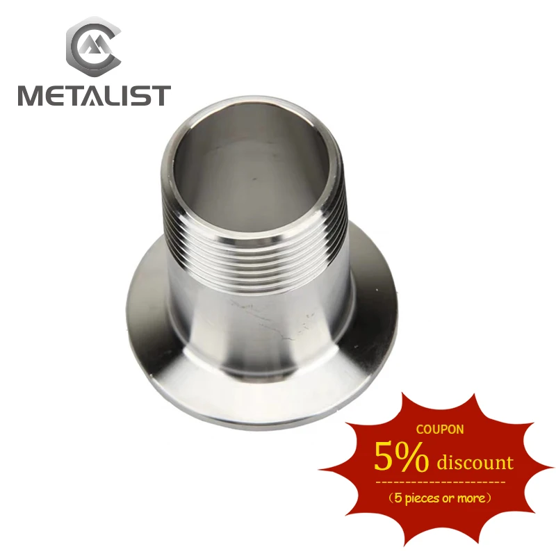 METALIST 1&quot DN25 Stainless Steel SS304 Sanitary Male Threaded Ferrule OD 50.5 Pipe Fitting fit for 1.5&quot Tri Clamp | Обустройство