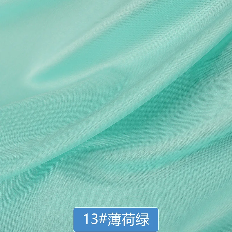 Ледяная шелковая ткань перламутровый искусственный шелк занавеска ткань для банкета сценическая занавеска для шитья свадебного фона Рождественская ткань
