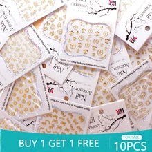 

30PCS New Light Luxury Style Golden Line Animal Nail Art Stickers Nail Slider Nail Beauty Decoration Set