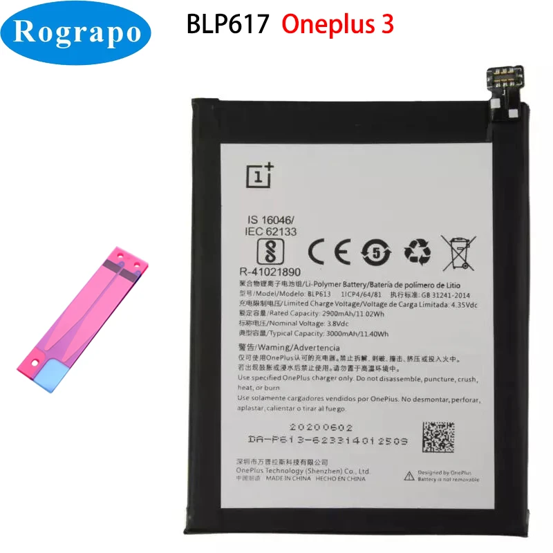 Оригинальный запасной аккумулятор One Plus BLP613 3000 мАч для OnePlus 3 Three A3000 A3003 сотовый