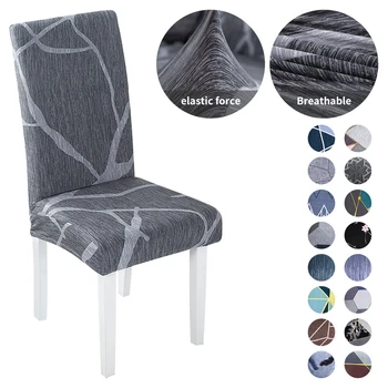 

Elastic Stretch Chair Cover Printing Dining Chair Slipcover Modern Anti-dirty Removable Seat Case Home Furniture Decor 1pcs