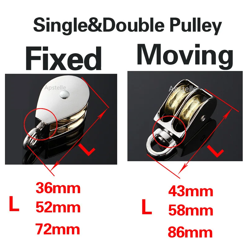 36/48/52/58/75/86mm Lifting Rope Roller Pulley Wheel Climbing Mini