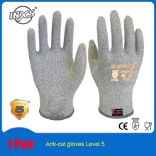 Анти-порезы перчатки уровень 5 антибактериальные Доступные пищевые анти-порезы перчатки BladeX волокна гибкие механики перчатки