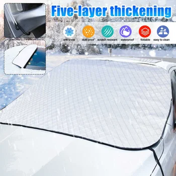 

190cm Five-layer Thickening Aluminium Film Cotton Car Windshield Snow Cover Winter Ice Scraper Frost Dust Guard Sunshade Protect