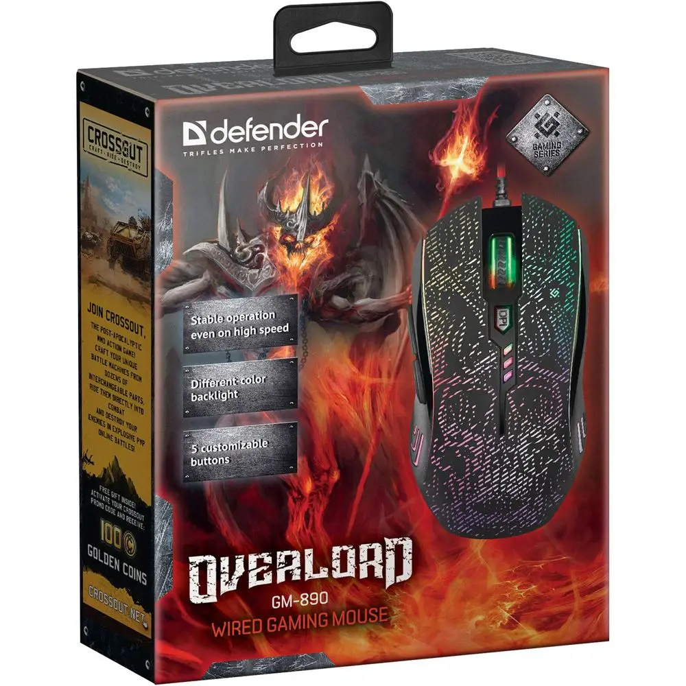 Компьютерная мышь Defender OverLord GM-890 черная, 3200dpi,мышь