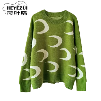 

Heyezui 2019 autumn and winter sweater women's pullover loose Joker net red very fairy sweater jacket Korean version