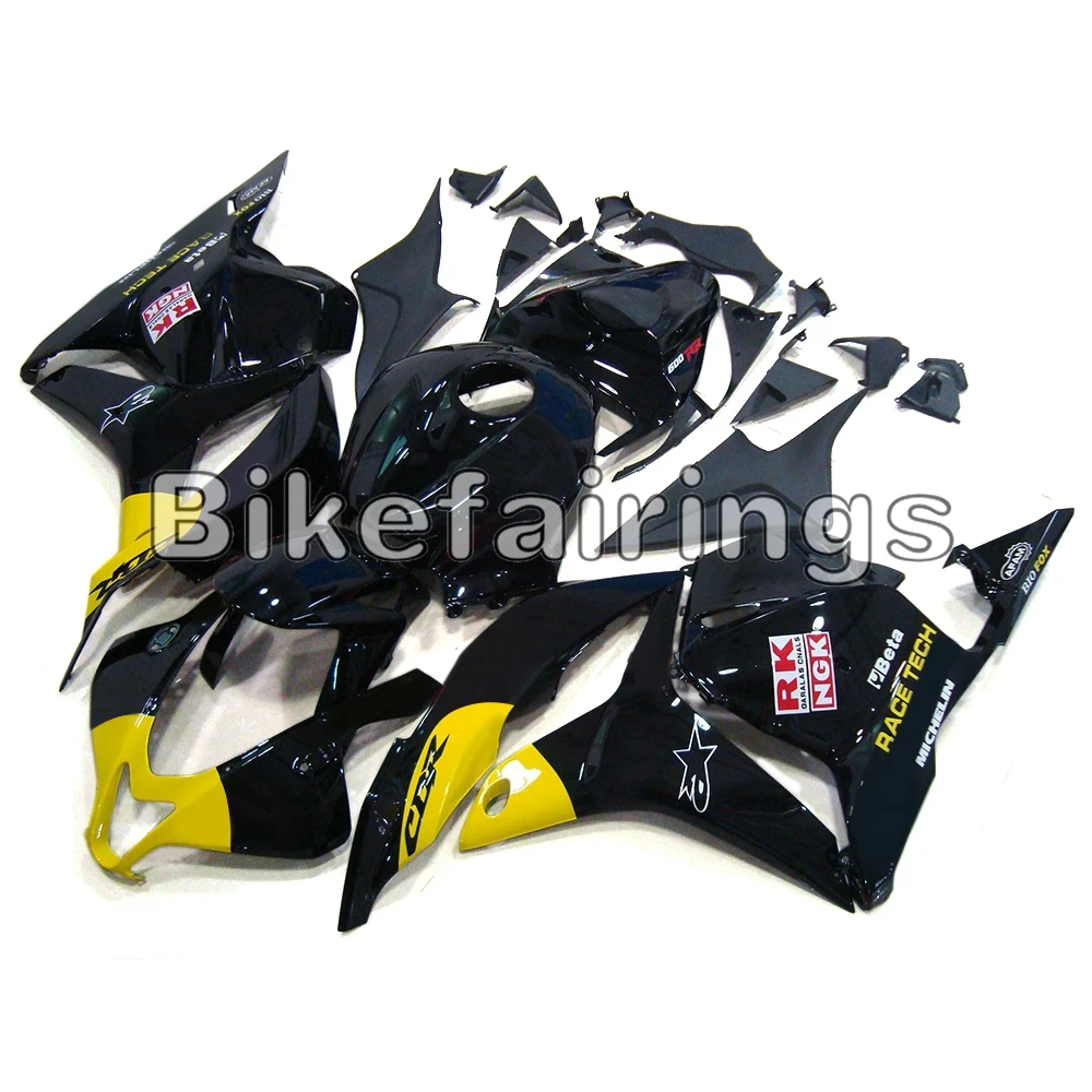 Full Fairing Kit For Honda CBR600RR F5 2009 2010 2011 2012 09 12 ABS Plastic Injection Motorcycle Fairings - Gloss Black Yellow |