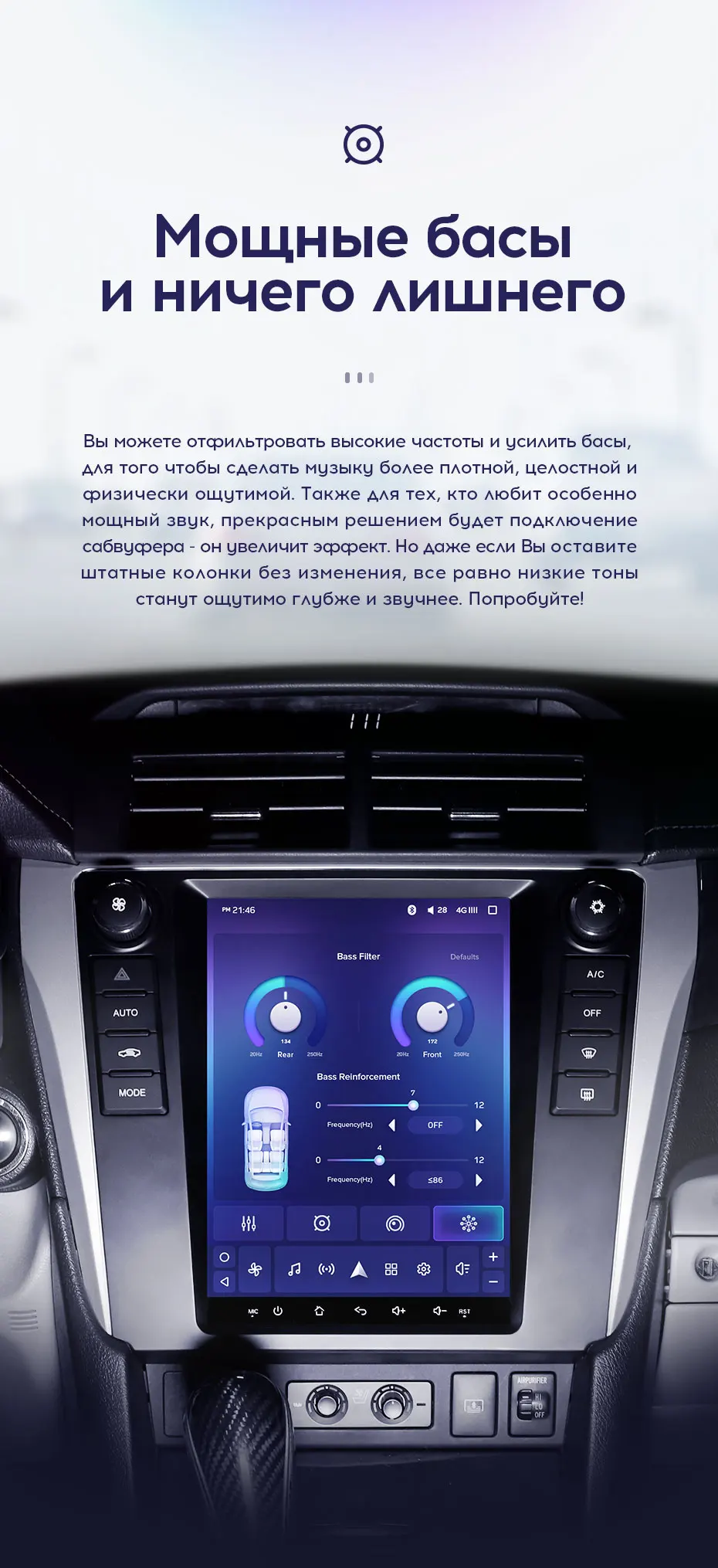 TEYES TPRO Штатная магнитола для Тойота Камри 7 50 Экран Тесла Toyota Camry 7 50 Tesla screen Android 8.1, до 8-ЯДЕР, до 4+ 64ГБ 32EQ+ DSP 2DIN автомагнитола 2 DIN DVD GPS мультимедиа автомобиля головное устройство