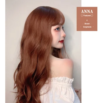 

AILIADE Long Wigs Mixed Red Brown With Bangs Natural Wavy Curly Synthetic Women Hair For Cosplay Party Heat Resistant Fiber