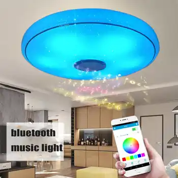 

Multifunctional 36/60W RGB LED Ceiling Lights Modern APP bluetooth Music Lamp Living Room Bedroom Kitchen Smart Ceiling Lamp