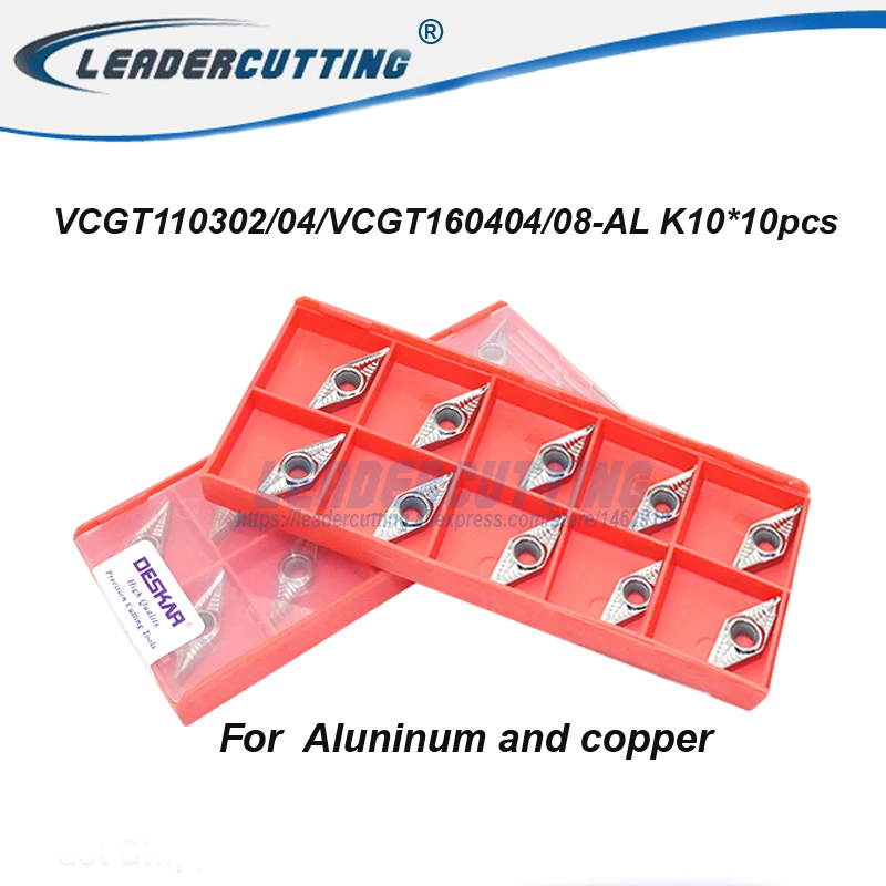 VCGT110302 VCGT110304 AL VCGT160402 VCGT160404 VCGT160408 K10 * 10 шт. Токарные Вставки для алюминия и