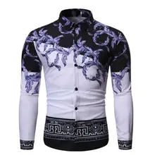 Stilvolle западный ковбой Hemd Mnner Marke дизайн Stickerei Slim Fit повседневное Langarm рубашки мужские Hochzeit рубашка fr Mnnliche