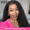 Lace Wigs