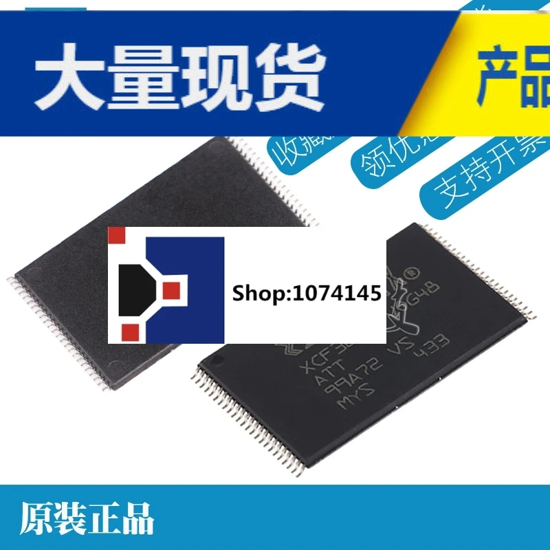 XCF32PVO48C TSOP48