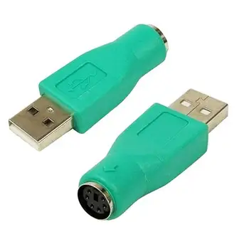 

1 PCS USB Male Port To 6Pin PS2 Female Converter Easy Installation Green Adapter For PS2 Mouse Or PS2 Keyboard