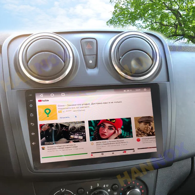 Автомагнитола 2 Din на Android 128 6 ГБ ОЗУ + 2012 Гб ПЗУ GPS Wi-Fi BT | Автомобили и мотоциклы