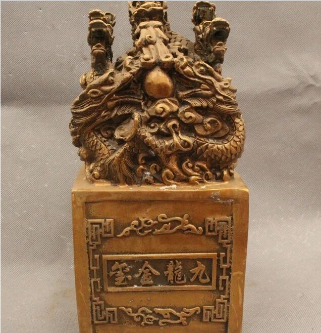 822+++++12&quot Chinese Brass Nine Dragon Play Bead Statue Dynasty imperial Seal Stamp Signe | Дом и сад