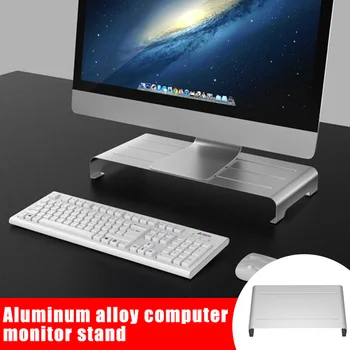 

New Aluminum Alloy Bracket Computer Monitor Stand Base Anti-slip Screen Riser Holder DOM668