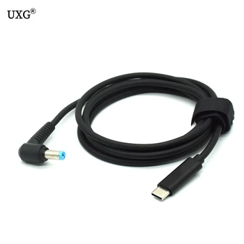 

DC USB Type C to 5.5x1.7 5.5*1.7mm Male Plug Converter USB C PD Charging Cable Cord for Acer Aspire 19V Laptop Power Adapter