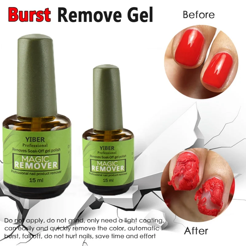 Волшебное средство для снятия не-стимуляции удаляет Гель-лак для ногтей, средство для снятия лака для ногтей, аксессуары для дизайна ногтей, красота SQ62