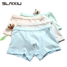 Короткие трусы для детей 4 шт./партия однотонное нижнее белье для девочек и мальчиков мягкие хлопковые трусы-боксеры для мальчиков нижнее белье для детей и подростков возрастом от 2 до 16 лет
