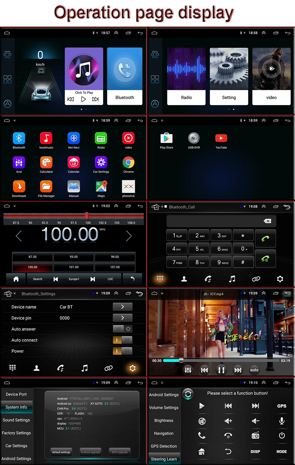 微信图片_20200605181952