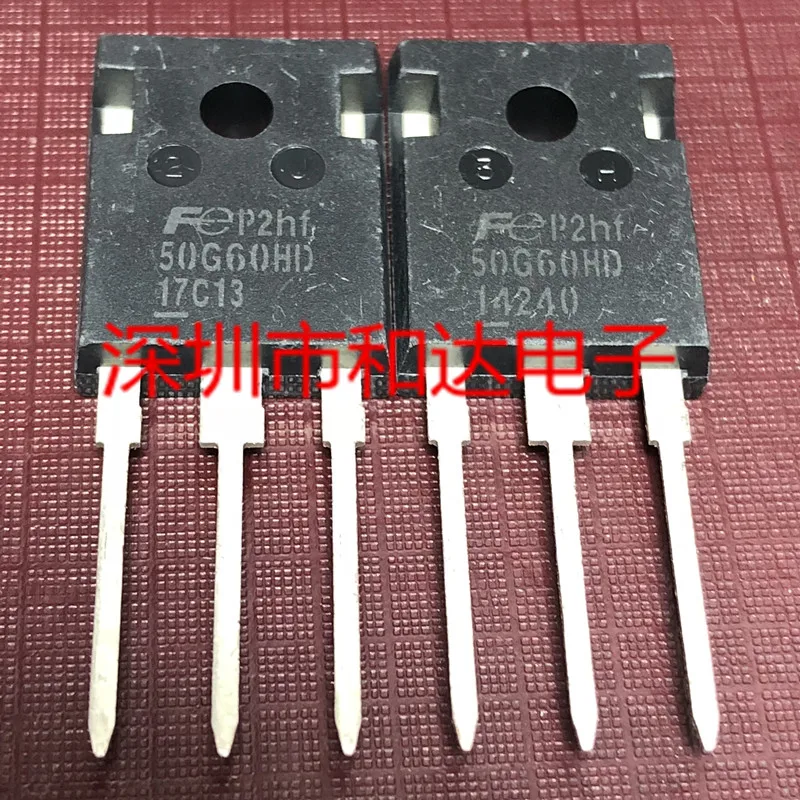 50G60HD FGW50N60HD-247 600V 50A