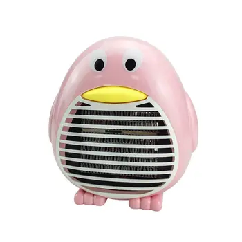 

Portable Space Heater Cute Penguin Shape Electric Fan Heater Winter Warmer A6HB