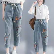Женская одежда, джинсы с высокой талией, хлопок, длина по щиколотку, брюки с эластичной резинкой на талии, свободные рваные штаны, штаны с вышивкой для девушек