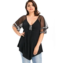 ^#Cheap Plus size Women Blouse Short Sleeve Tops Ladies Chiffon Shirt Summer Solid Casual Fit Round Neck Basic Shirt Large Size 5XL D30 ^#Cheap Plus size Women Blouse Short Sleeve Tops Ladies Chiffon Shirt Summer Solid Casual Fit Round Neck Basic Shirt Large Size 5XL D30