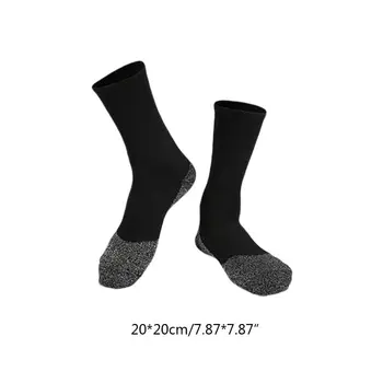 

Mens Winter Thermal Outdoor Cold Weather Mid Calf Crew Socks Alumanized Thread