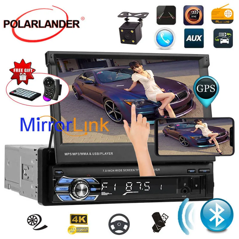Автомагнитола 1 din 7 дюймов Авторадио Bluetooth стерео FM USB TF видео MP5 AUX Кассетный плеер