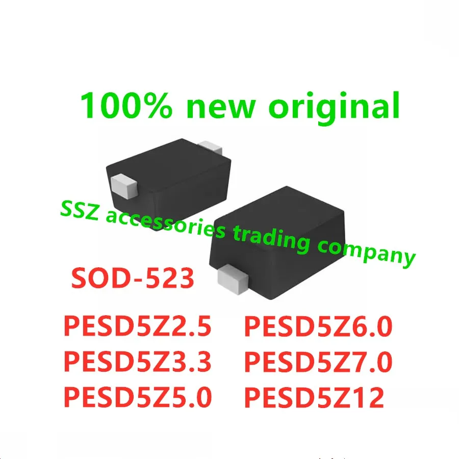 500 шт. PESD5Z2.5 PESD5Z3.3 PESD5Z5.0 PESD5Z6.0 PESD5Z7.0 PESD5Z12 PESD SOD-523 100% новый оригинал | Бытовая техника