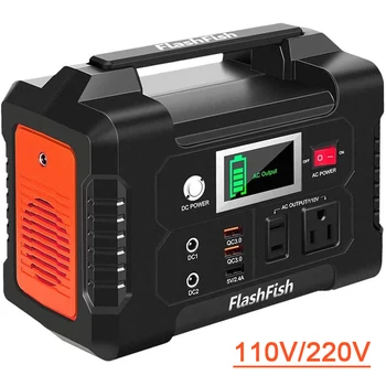 

110V Allpowers Portable Solar Power Station FlashFish 40800mAh Solar Generator Battery Charger Outdoor Energy Power Supply 200W