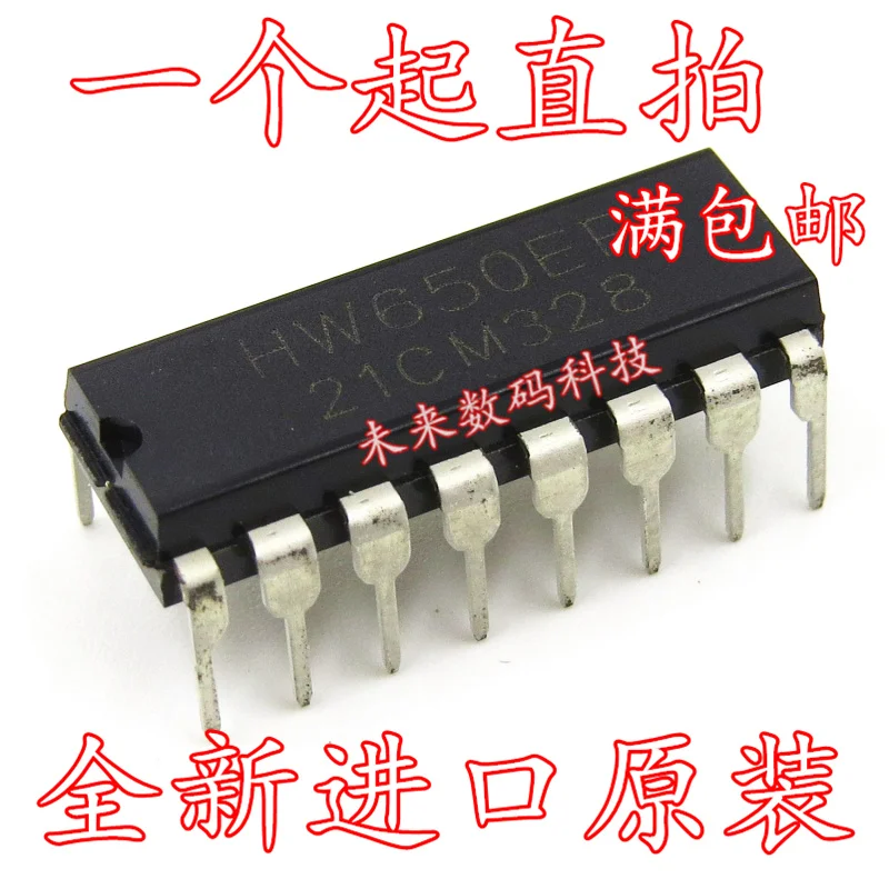 10 шт./лот HW650EP DIP-16