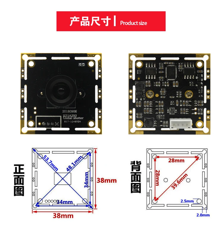HD 1MP высокоскоростной Global Exposure USB черно-белый модуль камеры Центральный затвор