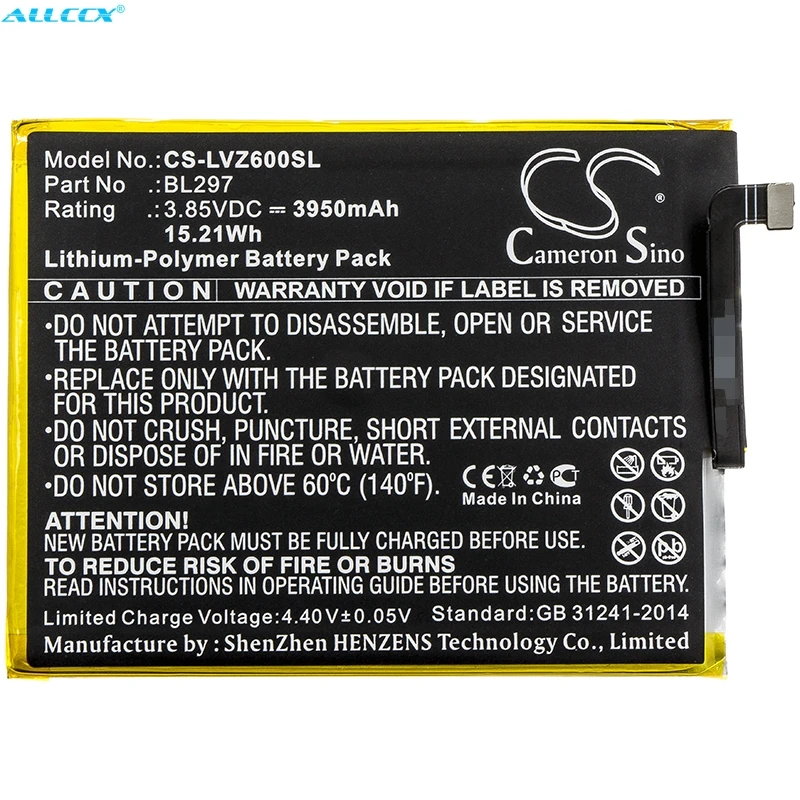 Аккумулятор Cameron Sino BL297 на 3950 мАч для Lenovo Z6 Lite Youth|Аккумуляторы мобильных