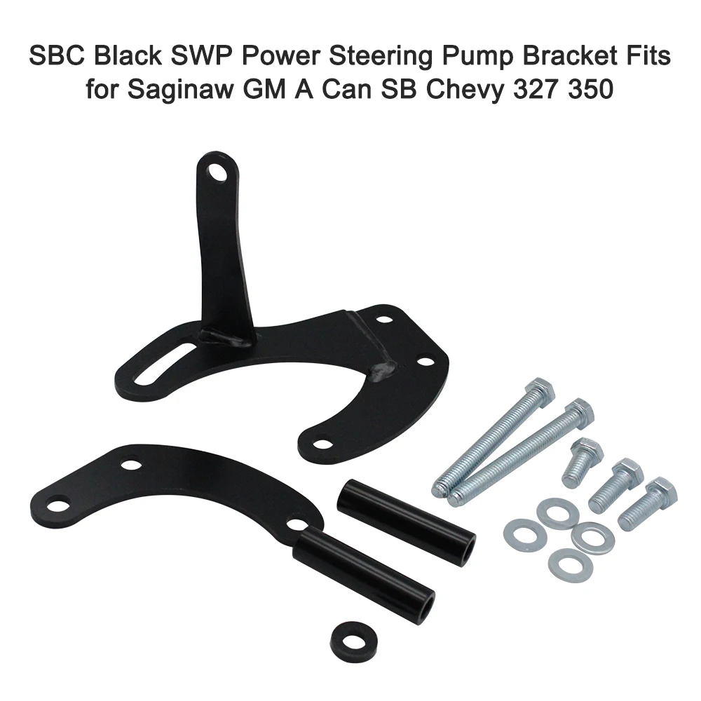 SBC черный SWP усилитель руля кронштейн насоса подходит для Saginaw GM Can SB Chevy 327 350