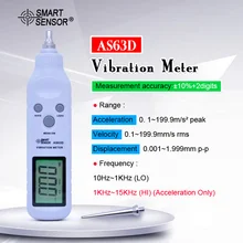 Умный датчик AS63D Ручка Тип измеритель вибрации цифровой карманный Виброметр Ускорение Скорость смещение мера