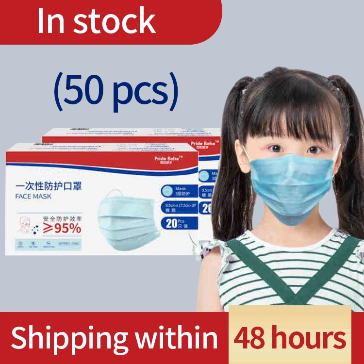 

20-100 PCS Children Anti-dust Face Mouth Mask High Quality Anti PM 2.5 Elastic Disposable Dustproof 3 Layers of Defense Kids