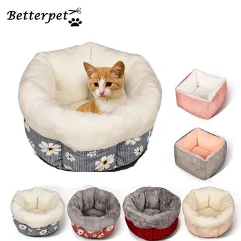 

Pet Bed Winter house Warm Dog Cat Sleep Sofa Deep Cushion Round Pets Nests Warm Flower Decor Washable Easy Clean Kennel