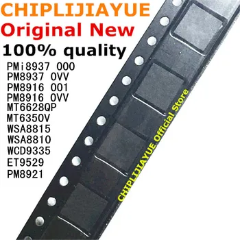 

1PCS MT6628QP PM8916 PM8921 WSA8815 WSA8810 WCD9335 ET9529 PM8937 PMi8937 MT6350V new and original IC Chipset